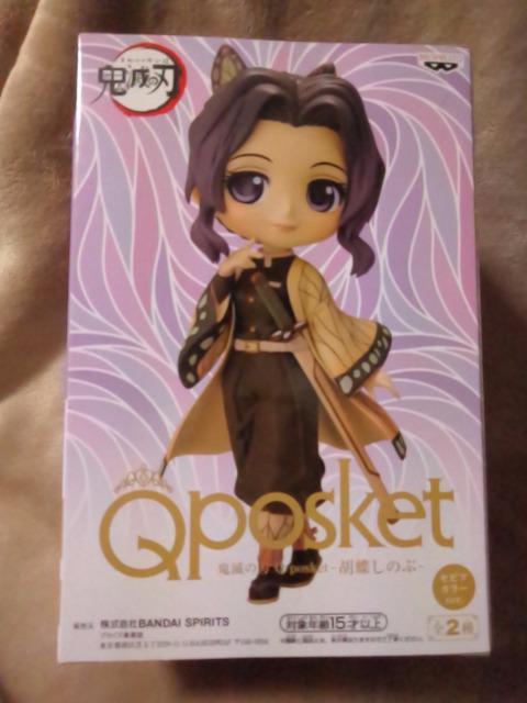 ■鬼滅の刃■Qposket〜胡蝶しのぶ〜Bタイプ■ < アニメ/コミック/キャラクター  ■鬼滅の刃■Qposket〜胡蝶しのぶ〜Bタイプ■ < アニメ/コミック/キャラクターの