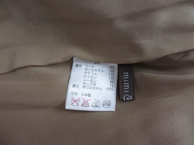 mimi&roger ショート パンツ 36 S ベージュ ウール混 ツイード < 女性ファッション  mimi&roger ショート パンツ 36 S ベージュ ウール混 ツイード < 女性ファッションの