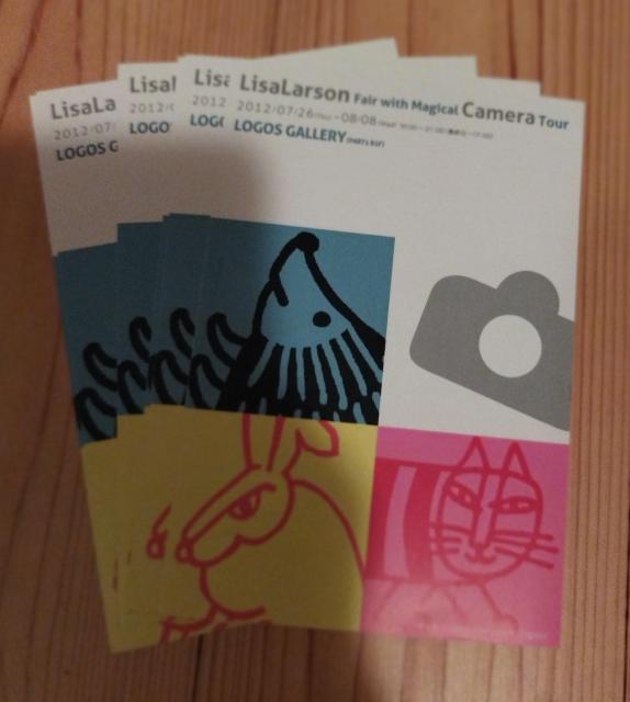 リサ・ラーソン フェアー マジカルカメラツアー 2012 ロゴスギャラリーDM < ホビー  リサ・ラーソン フェアー マジカルカメラツアー 2012 ロゴスギャラリーDM  < ホビーの