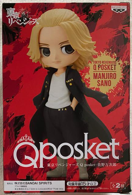 xW[Y Qposket 얜Y AJ[  Aj/R~bN/LN^[ 