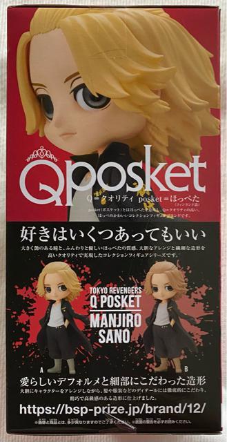 xW[Y Qposket 얜Y AJ[  Aj/R~bN/LN^[ 