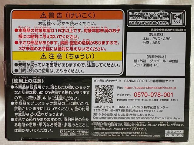 xW[Y Qposket 얜Y AJ[  Aj/R~bN/LN^[ 