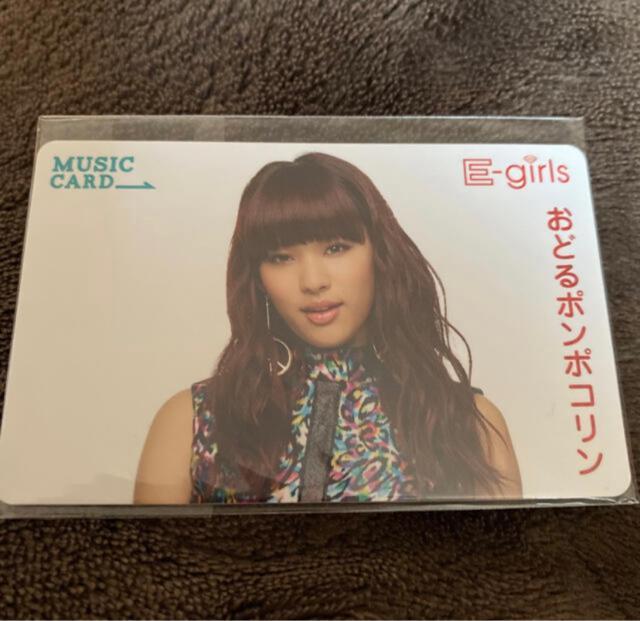 E-girlsおどるポンポコリン☆MIYUU MCカード☆ < タレントグッズ  E-girlsおどるポンポコリン☆MIYUU MCカード☆  < タレントグッズの