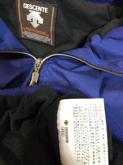 特価新品未使用Descent ナイロンジャケットダウンジャケット冬もバッチリナイロン×ニットブルー素敵 < 男性ファッション  特価新品未使用Descent ナイロンジャケットダウンジャケット冬もバッチリナイロン×ニットブルー素敵 < 男性ファッションの