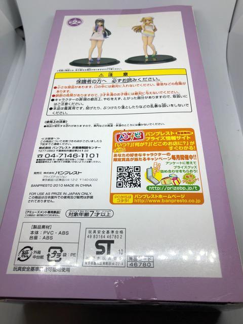 ��������I�@�t�B�M���A�@PV�ߑ�ver.2�`���@�Ր���