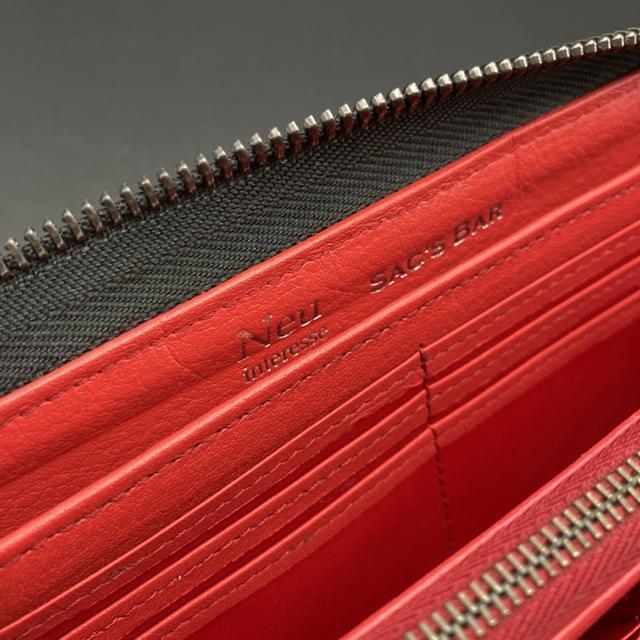  Neu interesse z  jt@bV 