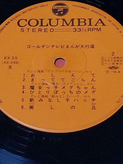 S[fer܂񂪑si@R[h  CD/DVD/rfI 