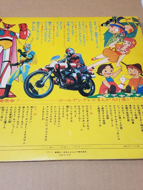 S[fer܂񂪑si@R[h  CD/DVD/rfI 