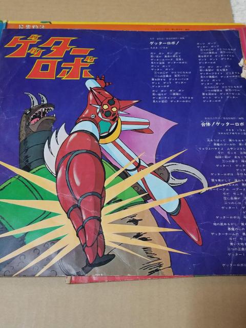 S[fer܂񂪑si@R[h  CD/DVD/rfI 