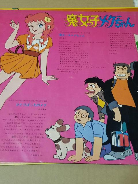 S[fer܂񂪑si@R[h  CD/DVD/rfI 