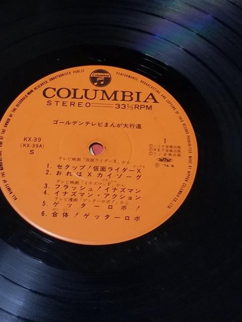 S[fer܂񂪑si@R[h  CD/DVD/rfI 