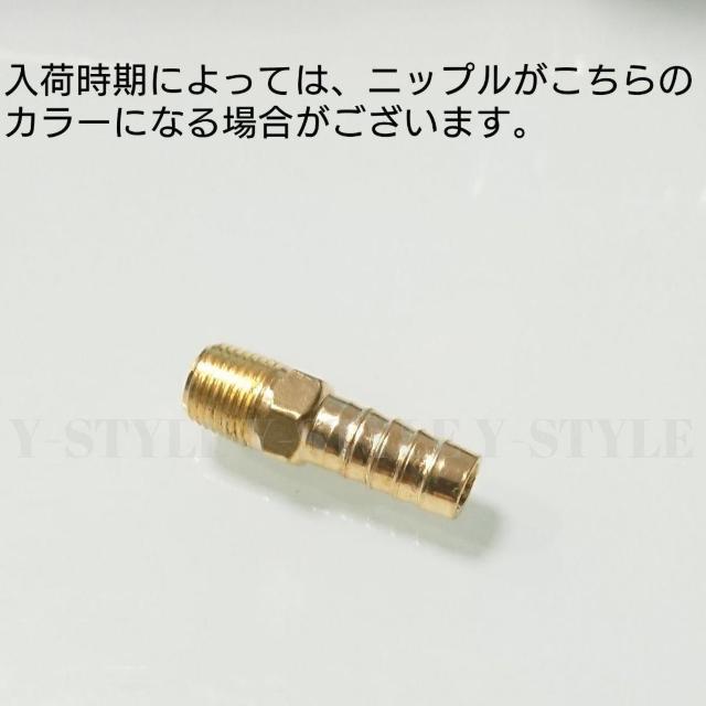 電磁弁 マグネットスイッチ エアーホーン 汎用 補修 12V/24V < 自動車/バイク 電磁弁 マグネットスイッチ エアーホーン 汎用 補修 12V/24V < 自動車/バイク