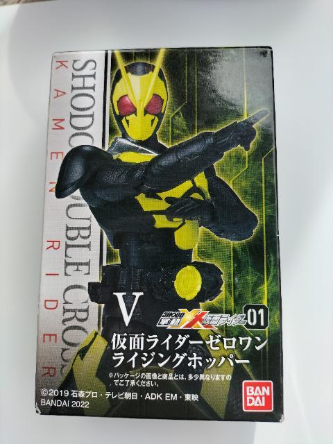 掌動 仮面ライダーゼロワン ライジングホッパー 未開封 新品 < ホビー  掌動 仮面ライダーゼロワン ライジングホッパー 未開封 新品  < ホビーの