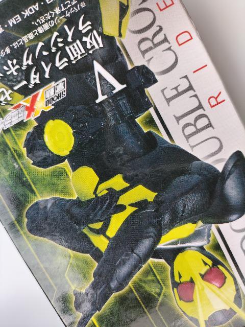 掌動 仮面ライダーゼロワン ライジングホッパー 未開封 新品 < ホビー  掌動 仮面ライダーゼロワン ライジングホッパー 未開封 新品 < ホビーの