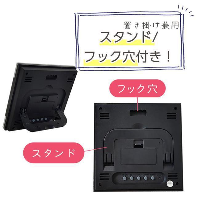 時計 おしゃれ 多機能 デジタル表示 温度計 カレンダー アラーム 小型 < インテリア/ライフ  時計 おしゃれ 多機能 デジタル表示 温度計 カレンダー アラーム 小型 < インテリア/ライフの
