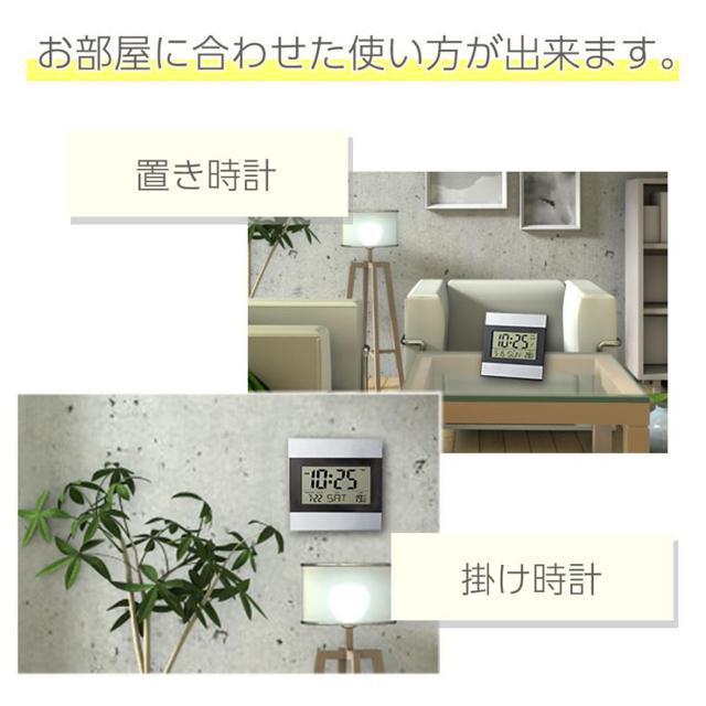 時計 おしゃれ 多機能 デジタル表示 温度計 カレンダー アラーム 小型 < インテリア/ライフ  時計 おしゃれ 多機能 デジタル表示 温度計 カレンダー アラーム 小型 < インテリア/ライフの