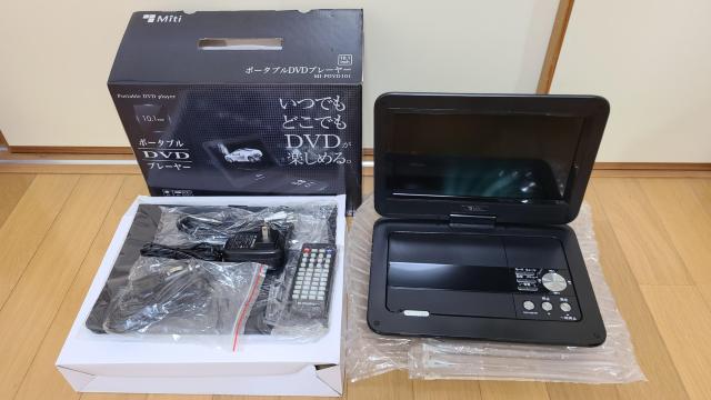 美品ゴールデンボンバーDVDセット おまけにDVDプレーヤー付き < タレントグッズ 美品ゴールデンボンバーDVDセット おまけにDVDプレーヤー付き < タレントグッズの