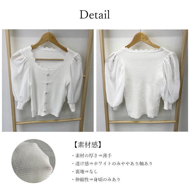 送料無料 新品 ニットブラウス 異素材切り替え 韓国風 < 女性ファッション  送料無料 新品 ニットブラウス 異素材切り替え 韓国風 < 女性ファッションの