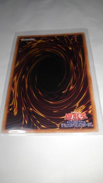 遊戯王 デュエルモンスターズ ガーディアン・キマイラ シークレット レア ブルシク < トレーディングカード  遊戯王 デュエルモンスターズ ガーディアン・キマイラ シークレット レア ブルシク < トレーディングカードの