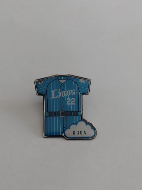 埼玉西武ライオンズライオンズフェスティバルズ2023 蒼空ユニフォームピンバッチ 22 古賀悠斗選手 < レジャー/スポーツ  埼玉西武ライオンズライオンズフェスティバルズ2023 蒼空ユニフォームピンバッチ 22 古賀悠斗選手  < レジャー/スポーツの
