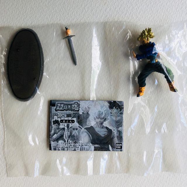 超造形魂 ドラゴンボールZ 其之九 カラーver. SS人トランクス < アニメ/コミック/キャラクター  超造形魂 ドラゴンボールZ 其之九 カラーver. SS人トランクス  < アニメ/コミック/キャラクターの