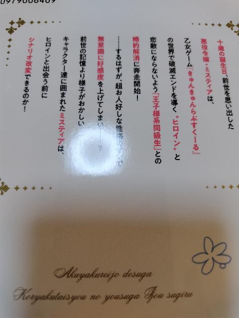 ߏłAUΏۂ̗lqُ킷@R~bNX@^  Aj/R~bN/LN^[ 