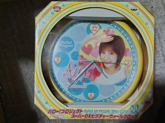 �o���t���X�g '03  ���Y���� �Ǌ|�����v  ���J�� �����  �� �^�����g�O�b�Y�� 