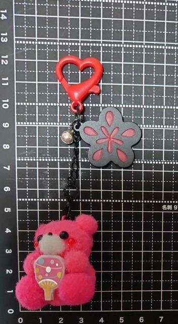 ハンドメイド♪ポンポンマスコット『夏祭りくまちゃん』〜花火ver〜赤くまちゃん < ペット/手芸/園芸  ハンドメイド♪ポンポンマスコット『夏祭りくまちゃん』〜花火ver〜赤くまちゃん < ペット/手芸/園芸の