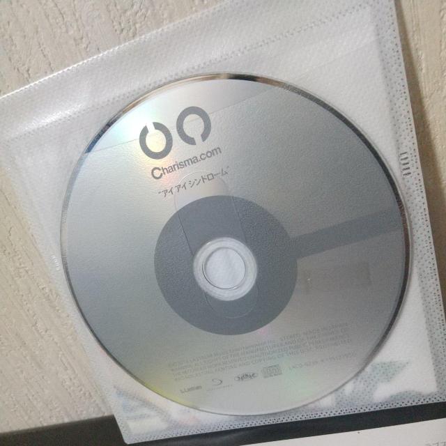 Charisma.comwACACVh[xHipHop qbvzbvbv  CD/DVD/rfI 