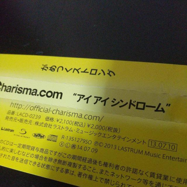 Charisma.comwACACVh[xHipHop qbvzbvbv  CD/DVD/rfI 