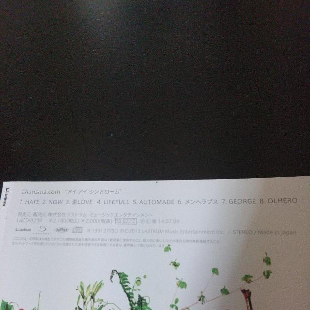 Charisma.comwACACVh[xHipHop qbvzbvbv  CD/DVD/rfI 