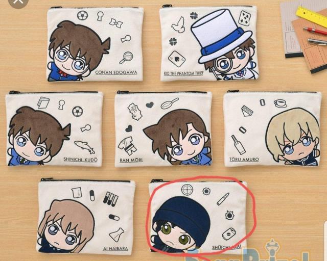 赤井秀一☆ポーチ < アニメ/コミック/キャラクター 赤井秀一☆ポーチ < アニメ/コミック/キャラクターの