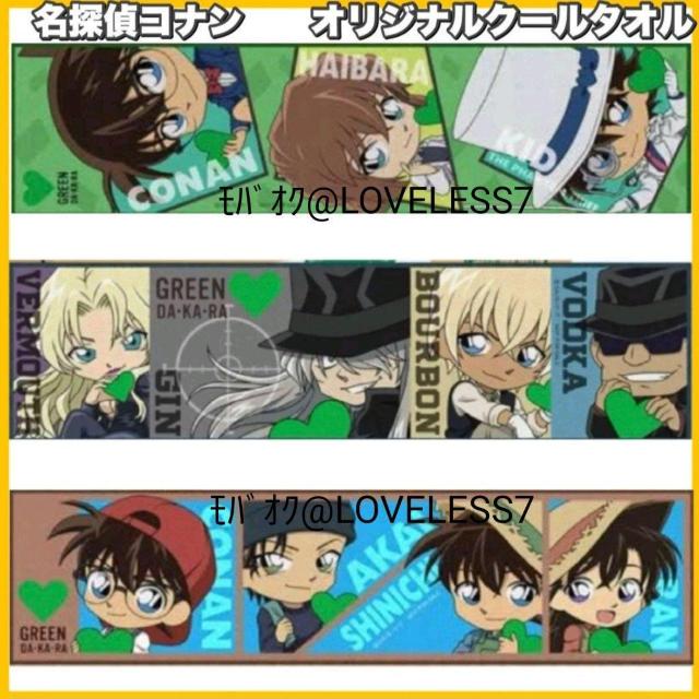 タオルレジャーシート < ホビー  タオルレジャーシート < ホビーの