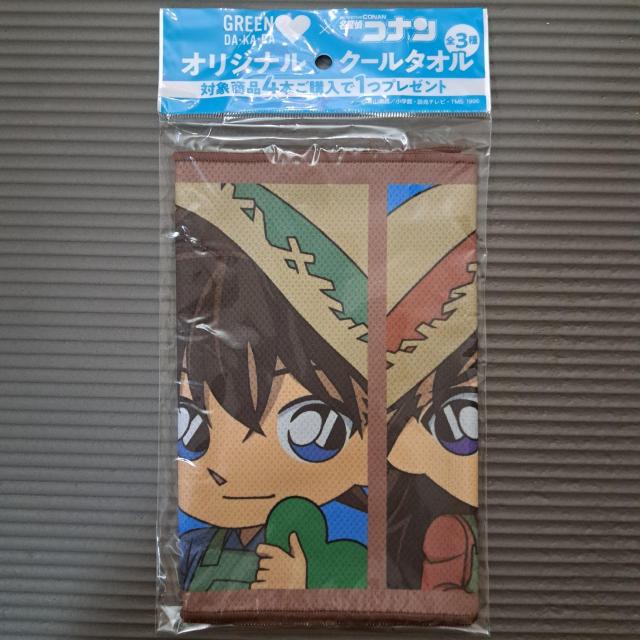 タオルレジャーシート < ホビー  タオルレジャーシート < ホビーの