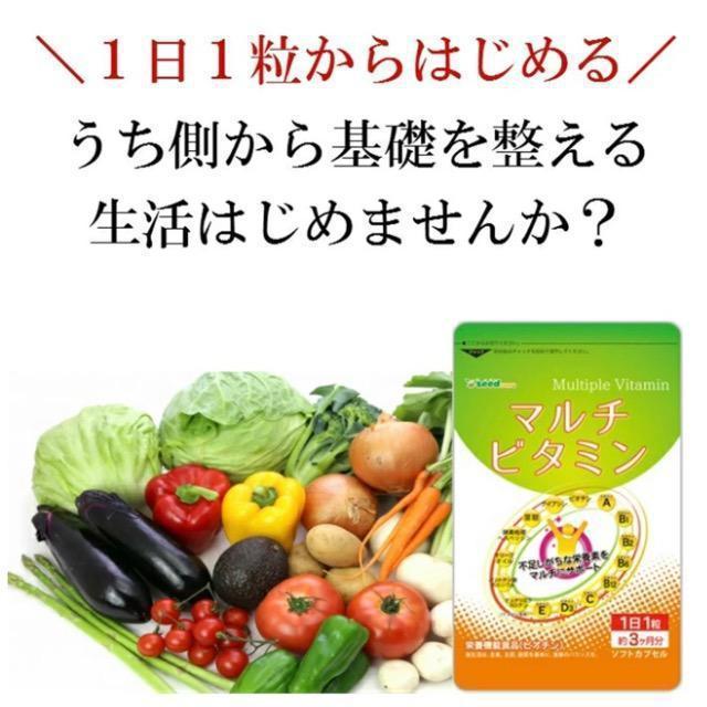 �}���`�r�^�~�� �T�v�������g410mg�~90���@��3�������@1��1�� 