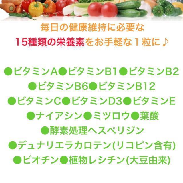 �}���`�r�^�~�� �T�v�������g410mg�~90���@��3�������@1��1��