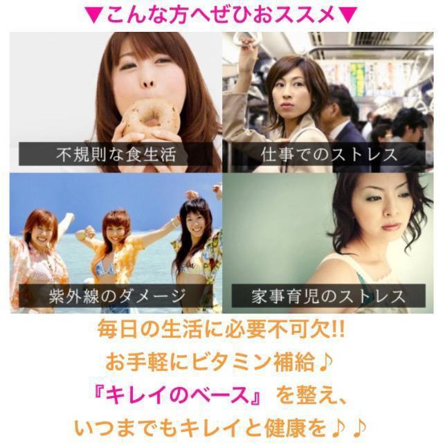 �}���`�r�^�~�� �T�v�������g410mg�~90���@��3�������@1��1��