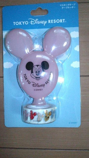 ���]�[�g�o���[���^�}�X�L���O�e�[�v&�e�[�v�J�b�^�[ 