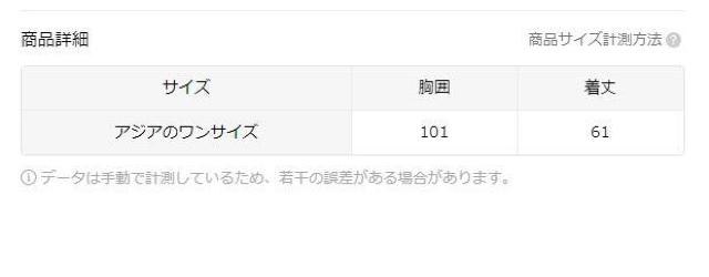 �����X���i1790�~���G���K���g��V�l�b�N�j�b�g�x�X�g�A�������V���G�b�g�A�t�H layering�ɍœK�@�i���{�T�C�Y�e�j�ΐF �� �����t�@�b�V������ 