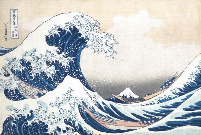 新品  葛飾北斎「冨嶽三十六景 神奈川沖浪裏」の高級印刷画 A4サイズ 額なし < ホビー  新品  葛飾北斎「冨嶽三十六景 神奈川沖浪裏」の高級印刷画 A4サイズ 額なし  < ホビーの
