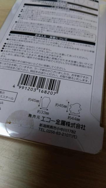 NbL[^2PHalloweennEBpɁ  CeA/Ct 