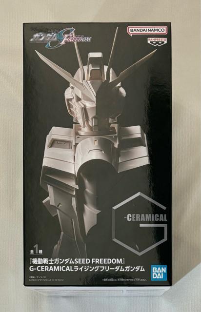 『機動戦士ガンダムSEED FREEDOM』G-CERAMICAL ライジング フリーダムガンダム < アニメ/コミック/キャラクター  『機動戦士ガンダムSEED FREEDOM』G-CERAMICAL ライジング フリーダムガンダム  < アニメ/コミック/キャラクターの