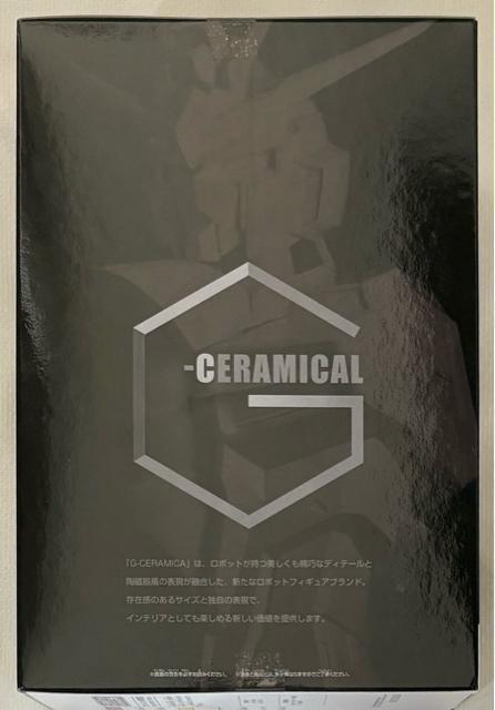 『機動戦士ガンダムSEED FREEDOM』G-CERAMICAL ライジング フリーダムガンダム < アニメ/コミック/キャラクター  『機動戦士ガンダムSEED FREEDOM』G-CERAMICAL ライジング フリーダムガンダム < アニメ/コミック/キャラクターの