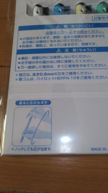 ][gCHEARTOGETHERV[yZbg