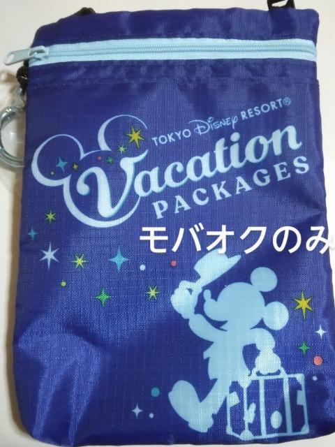 ディズニー・ショルダーバッグ・バケーションパッケージ < アニメ/コミック/キャラクター  ディズニー・ショルダーバッグ・バケーションパッケージ  < アニメ/コミック/キャラクターの