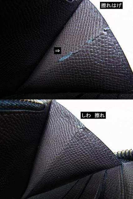 mKR[` F58113 Eht@Xi[z@ 󂠂ӏL@pi  uh 