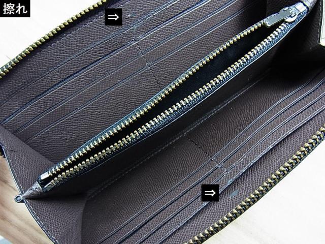 mKR[` F58113 Eht@Xi[z@ 󂠂ӏL@pi  uh 