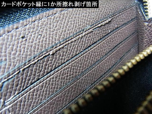 mKR[` F58113 Eht@Xi[z@ 󂠂ӏL@pi  uh 