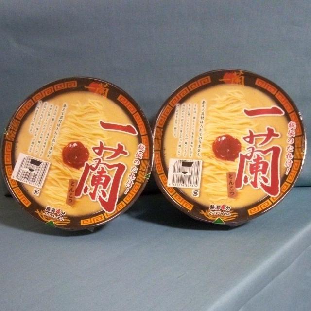 �ꗖ�@���ȃJ�b�v�ˁ@�Ƃ񂱂@2�� 