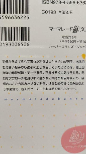 瓦o珕Ăꂽ㎩qɔM󋁍邱ƂɂȂ܂ؓo}[}[h  {/G 